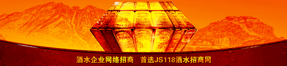 SJ�Ĵ����ǽܿ�����ׯ